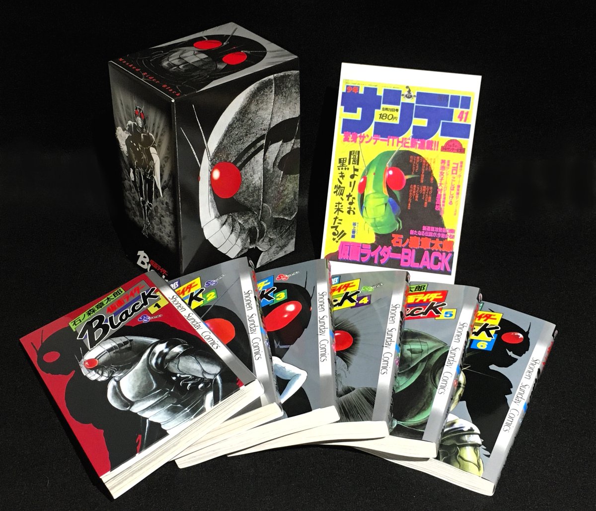 復刻版 仮面ライダーアルバム 未開封未使用 38年前の今日15日 #仮面