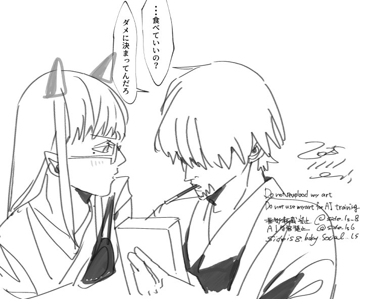 shallow (@qxtj_qs) / Posts / X
