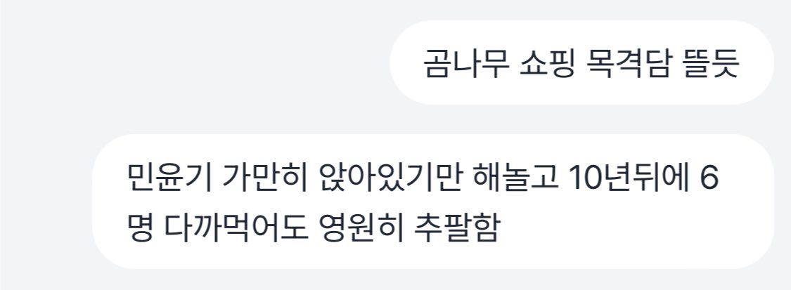 ㅜ.ㅜ (@iamfromhb) on Twitter photo 