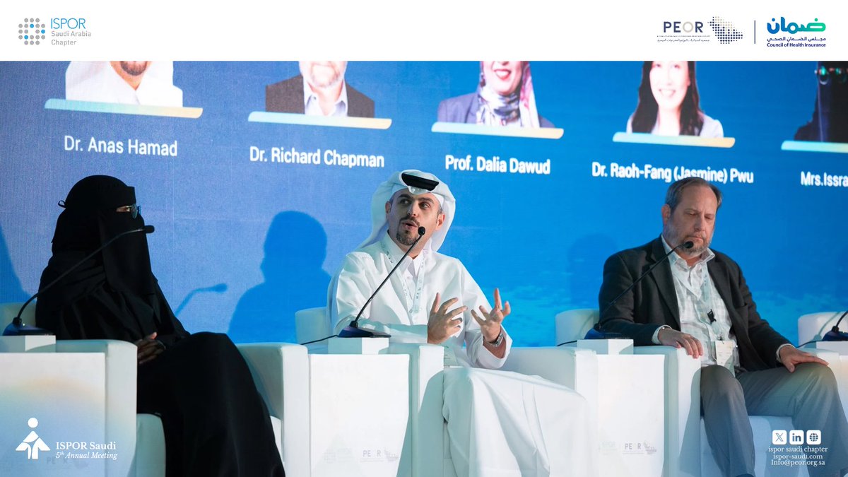 We extend our heartfelt thanks to Dr. Anas Hamad for his insightful presentation “Qatar HTA Center: Key activities of Qatar HTA Center and role in shaping reimbursement scheme.”

His contribution highlighted Qatar’s progress in establishing evidence-based reimbursement systems