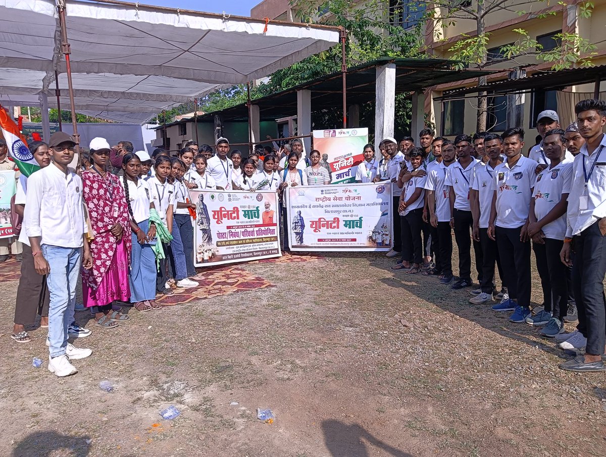 Rajkumar Pradhan tweet media