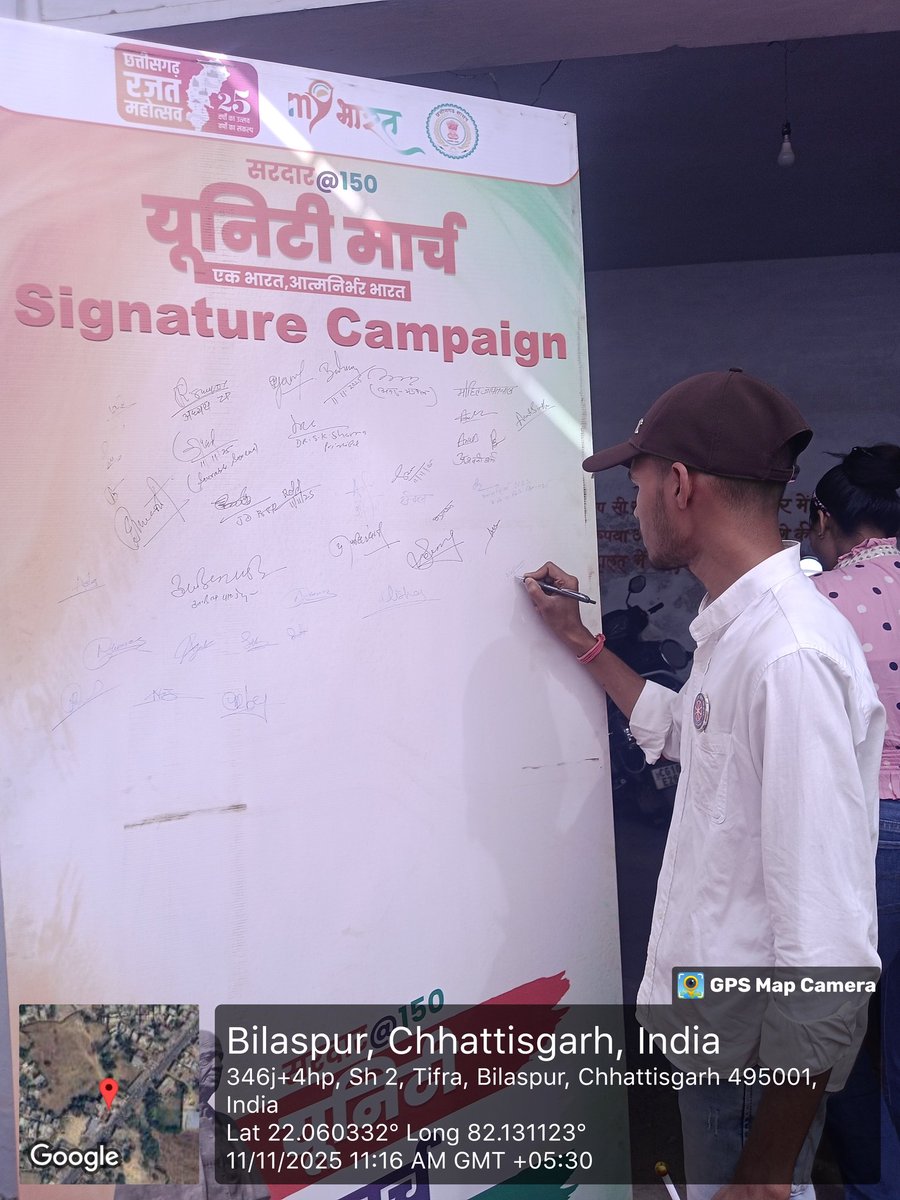 Rajkumar Pradhan tweet media