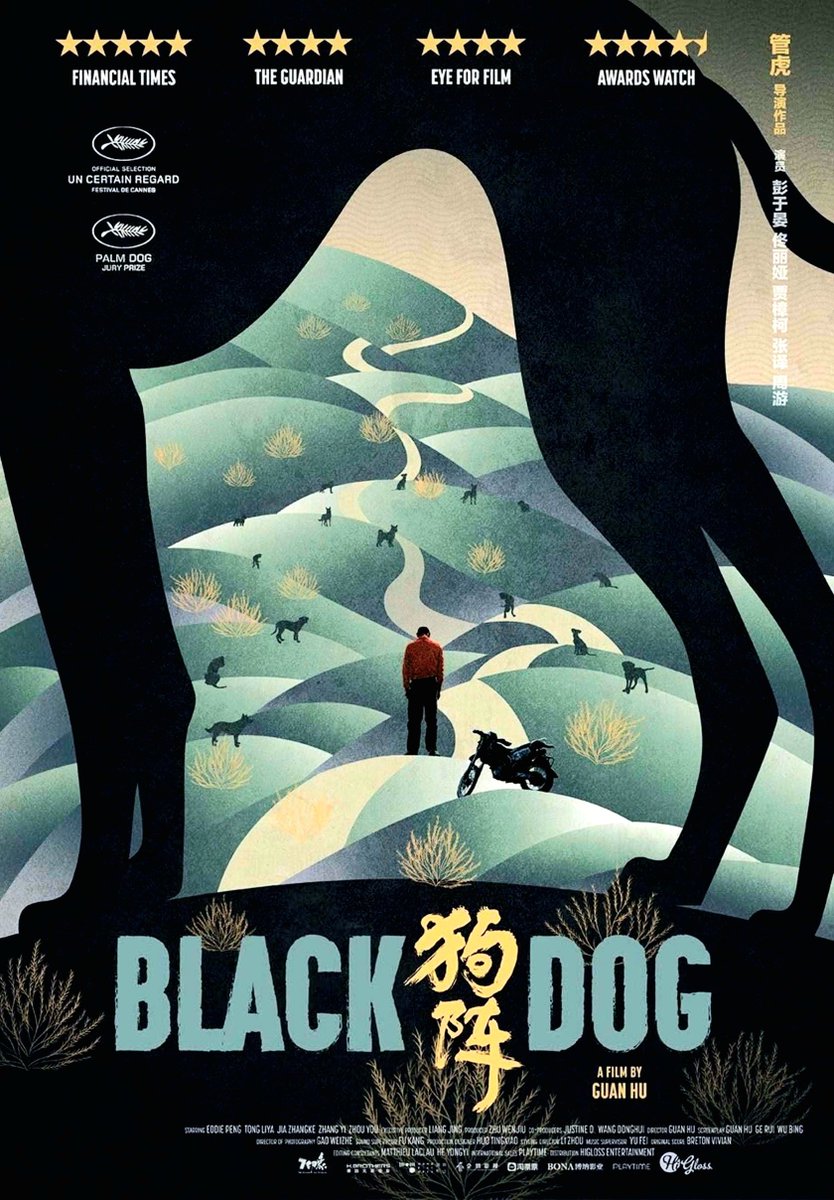 Dijous 13 de novembre, 20.30 h
Multicines Manacor
🟥 BLACK DOG
Guan Hu
Xina, 2025. 126 min
V.o. en mandarí subtitulada en castellà 

enviumanacor.com/esdeveniments/… 🌺