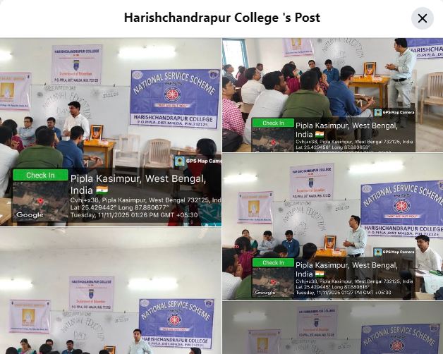 rcinitd's tweet image. Today, newly approved PI- Harishchandrapur College (Participating Institution) celebrated Unnat Bharat Abhiyan Day 2025  UBA PI Coordinator Dr. Bhupen Ghimirey. expressed gratitude to the Ministry of Education, Government of India, NIT Durgapur for their successful registration.