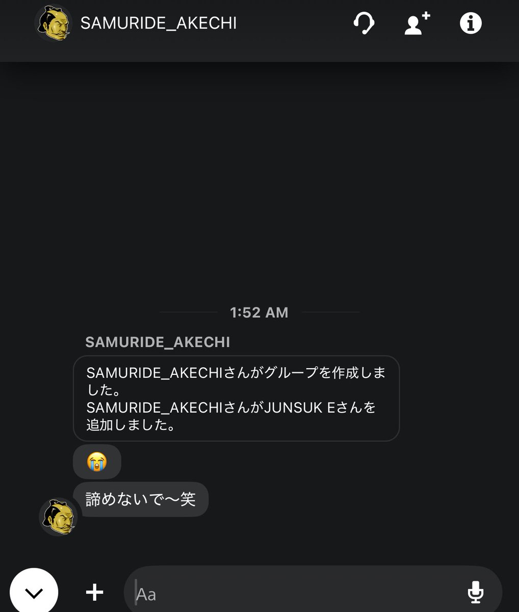 junsuke0531's tweet photo. きもいわ https://t.co/YTzFXHahkw
