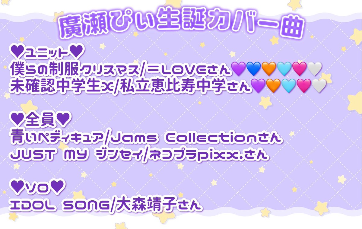 【ハピ☺︎…❤︎1823❤︎…11】② misha&puff alphabet sweater 2y