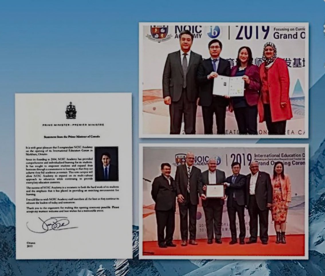 You should probably all know that the international school that is backed by the PRC consulate, which was surveilled and implicated in the CSIS leaks for election rigging, has a fast track for alumni straight into the Liberal Party of Canada’s Summer Leadership Program.