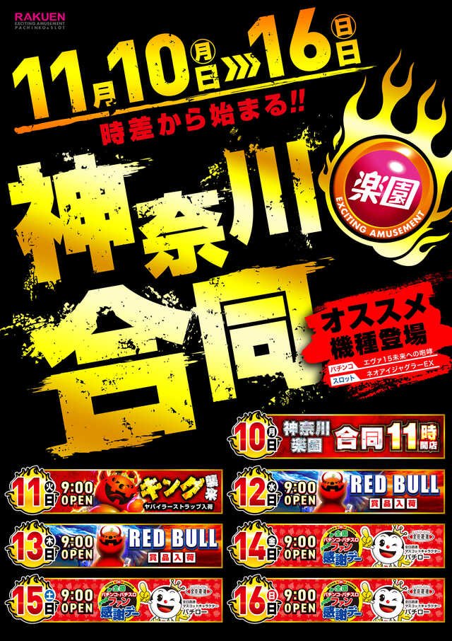 兼業ちゃん@ぴー(ピン) on X