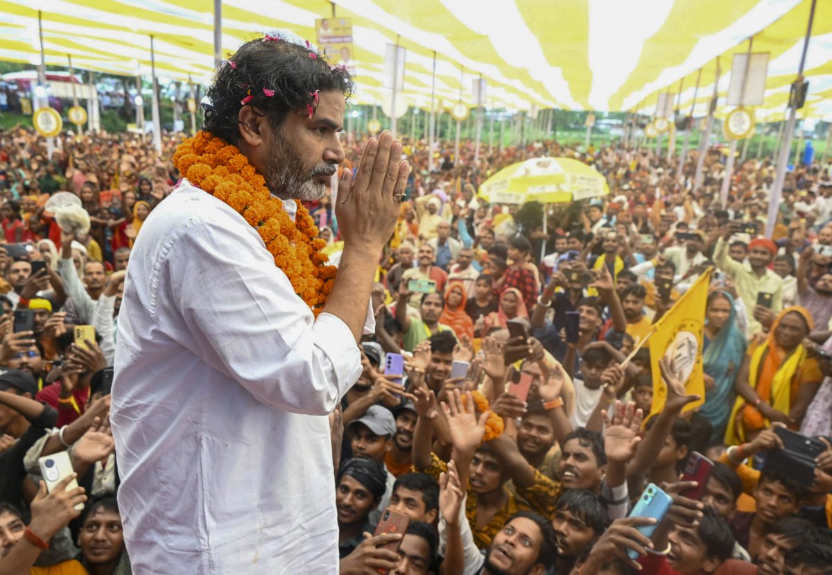 The election is over, and despite all the hard work that we Jansurajis put in over the last 3 years, we are not getting results anywhere close to what we expected. Still, we tried our best, and that’s what truly matters.

Hoping for something better in 2030. Until then Jai Bihar