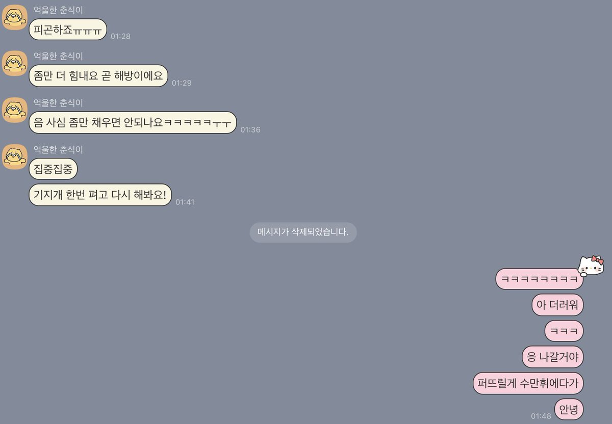 구글 흔적을 남기고 머리를 대신하다.(TG:e10838).les\, image size:1200x832