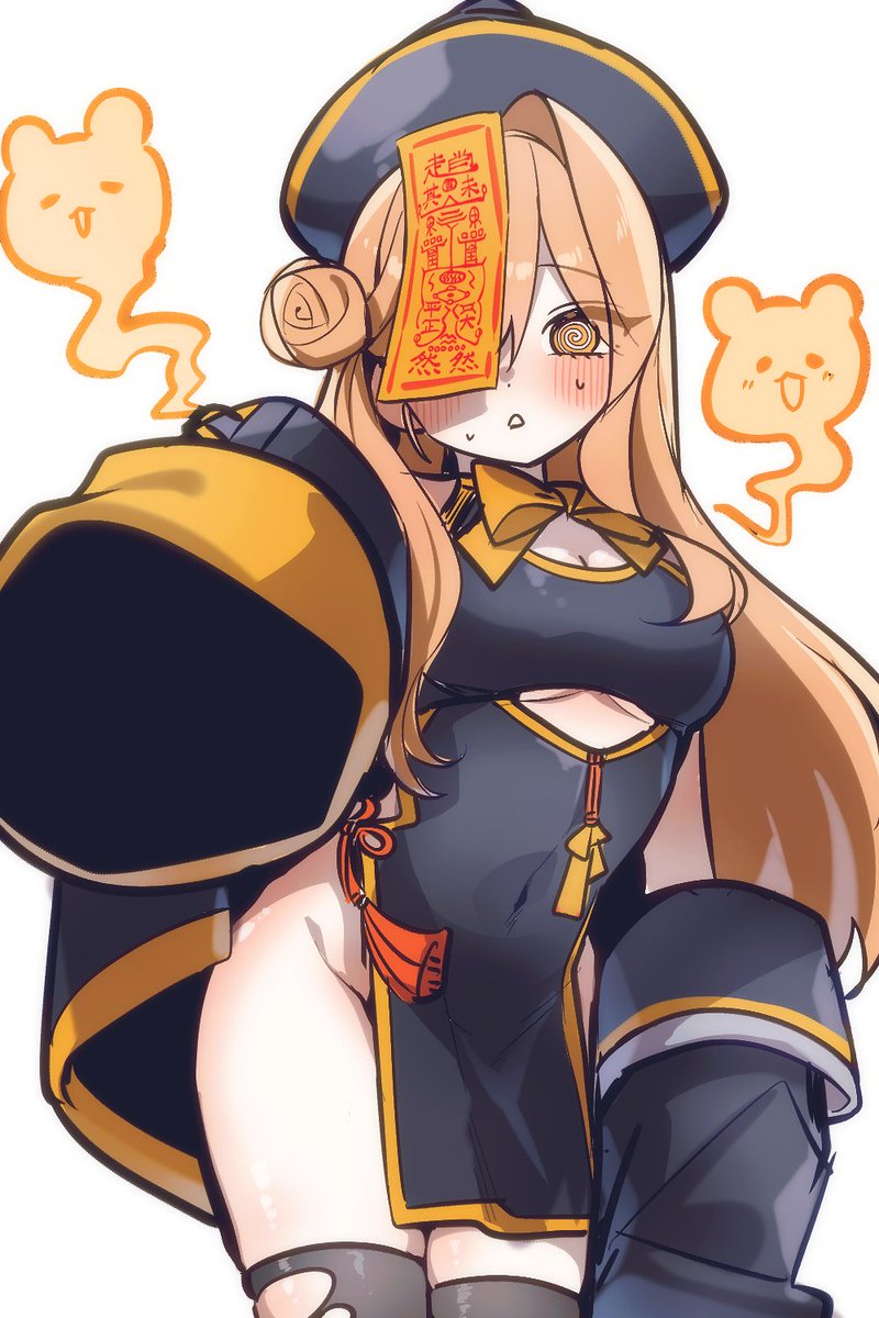 👻 
#이터널리턴 #EternalReturn #ER_Fanart