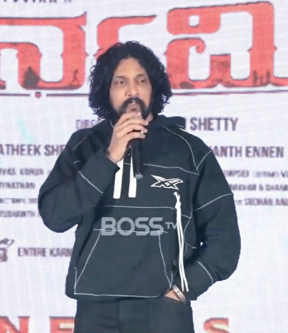 UKDKSFAofficial's tweet photo. Stills of #Marnami Trailer launch event.🤩💥

@KicchaSudeep #KicchaSudeep𓃵 https://t.co/kVwQdvIdax