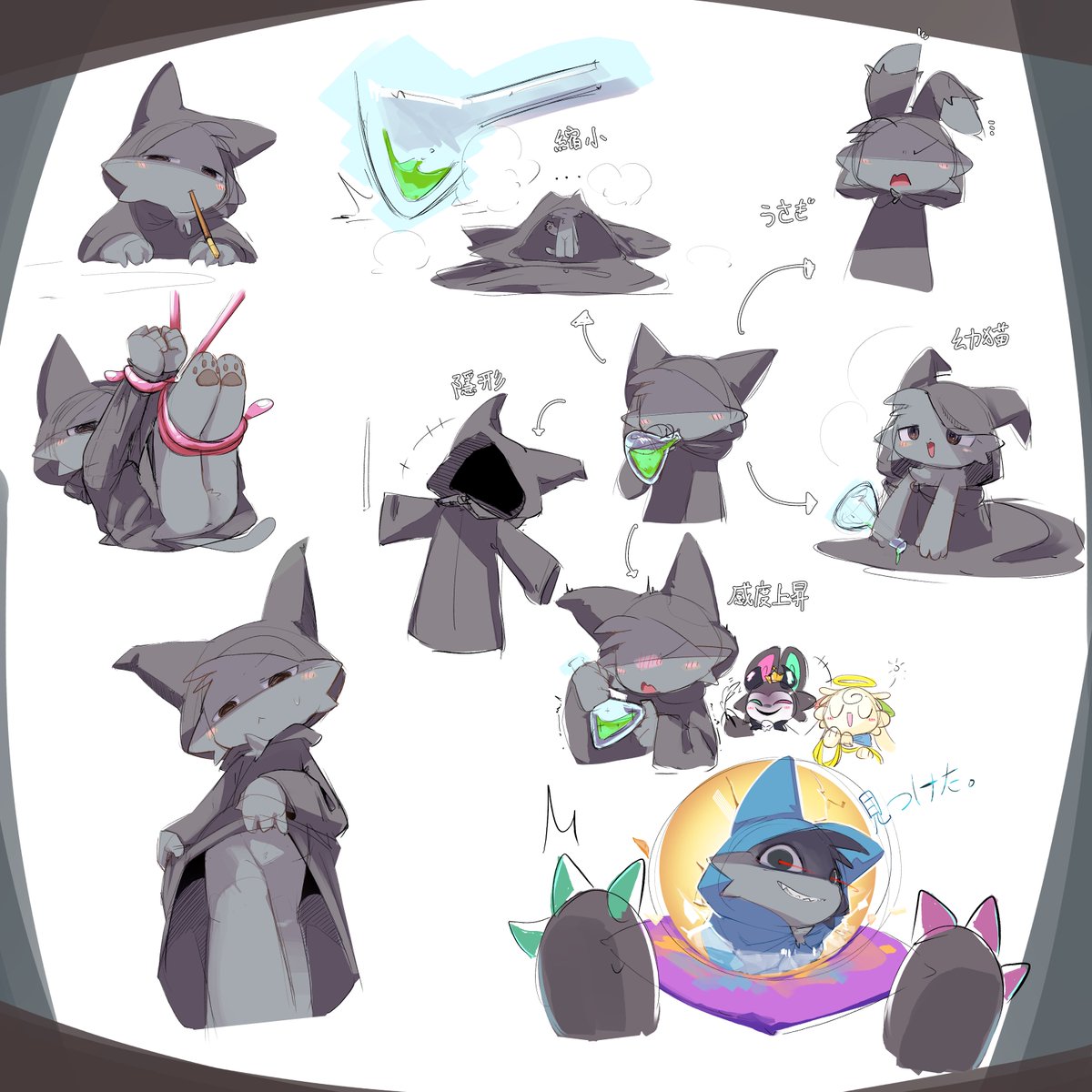 #でびコネ
召喚士rkgk
(+ドエルの色)