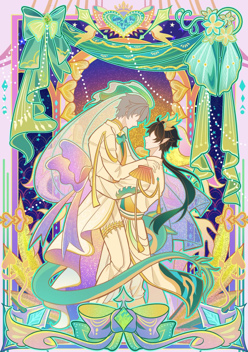 🦊Fennec tweet media