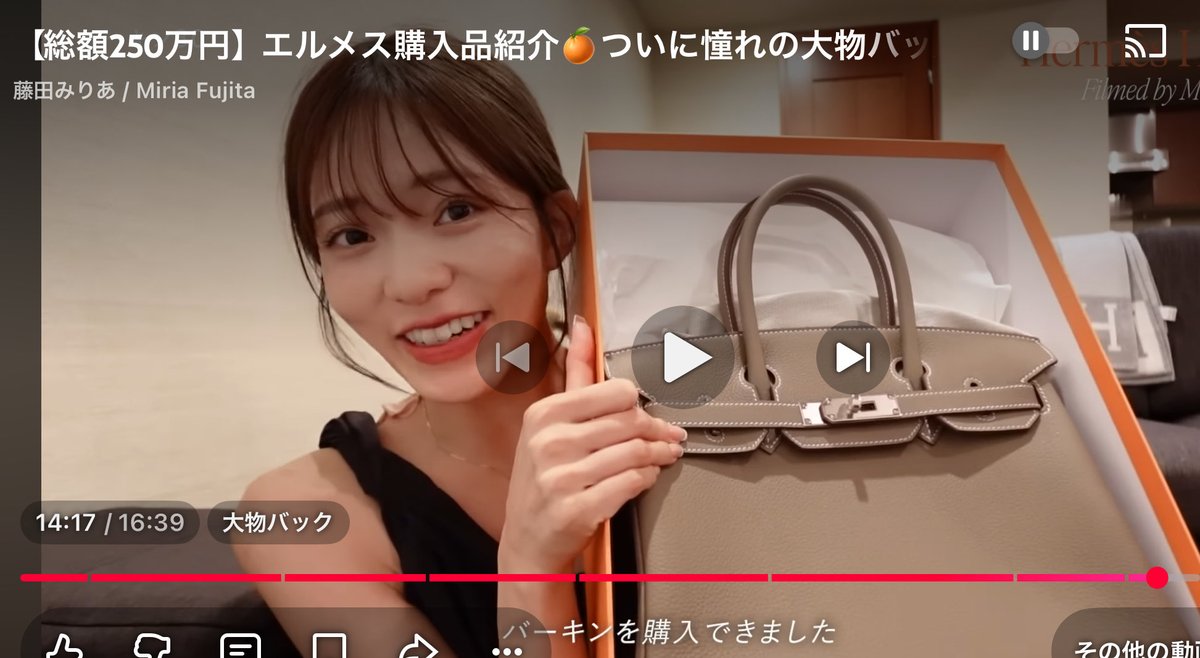 fujimaccha's tweet photo. 色々な意見があるみたいだけど、
確かにSNSの発信は何をどう思うか、
何を発信するか(もしくはしないか)、
どう受け取るかはその人次第ですね。 https://t.co/GWhzjutJXz