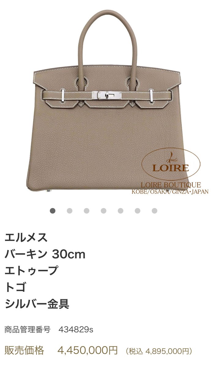fujimaccha's tweet photo. 色々な意見があるみたいだけど、
確かにSNSの発信は何をどう思うか、
何を発信するか(もしくはしないか)、
どう受け取るかはその人次第ですね。 https://t.co/GWhzjutJXz