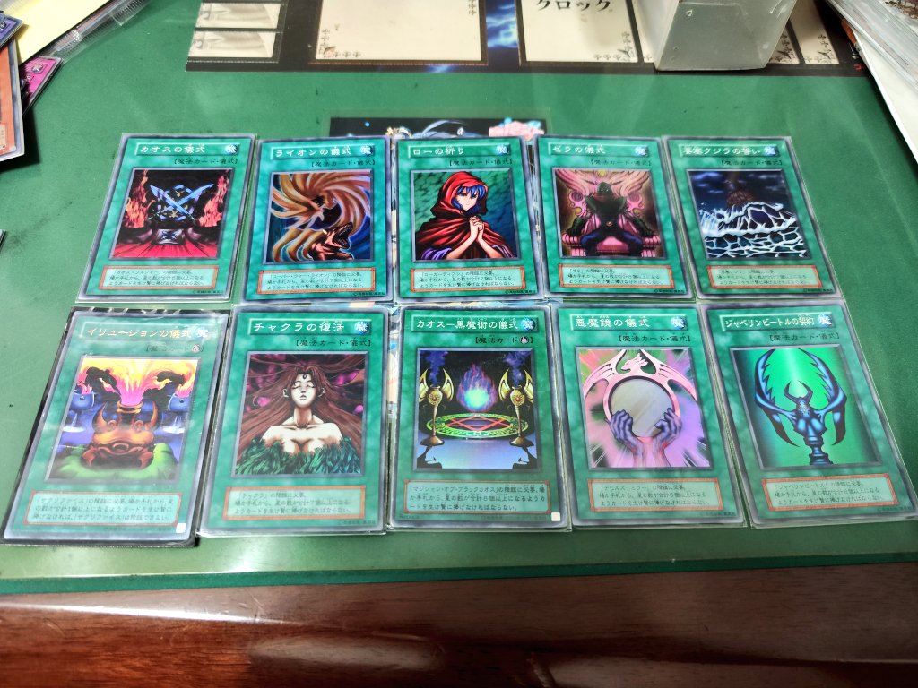 すいちゃ (@si11_LK) / Posts / X