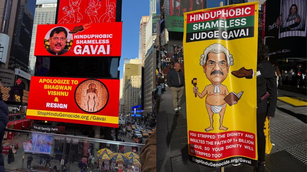 semlhagyatso's tweet photo. Anti Semitism, Islamophobia n Casteism at the campaign against CJI BR Gavai, the Time Square display n Banners had insulting visuals of a shoe at head of CJI, while other had anti semite cartoon. NYC mayor should take action.
@ericadamsfornyc @ZohranKMamdani @realDonaldTrump https://t.co/WCZf92YFnO