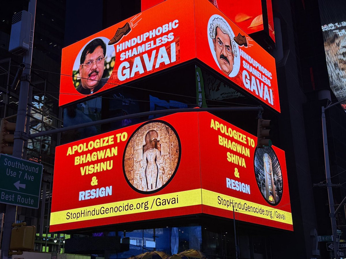 Anti Semitism, Islamophobia n Casteism at the campaign against CJI BR Gavai, the Time Square display n Banners had insulting visuals of a shoe at head of CJI, while other had anti semite cartoon. NYC mayor should take action.
<a href="/ericadamsfornyc/">Eric Adams</a> <a href="/ZohranKMamdani/">Zohran Kwame Mamdani</a> <a href="/realDonaldTrump/">Donald J. Trump</a>