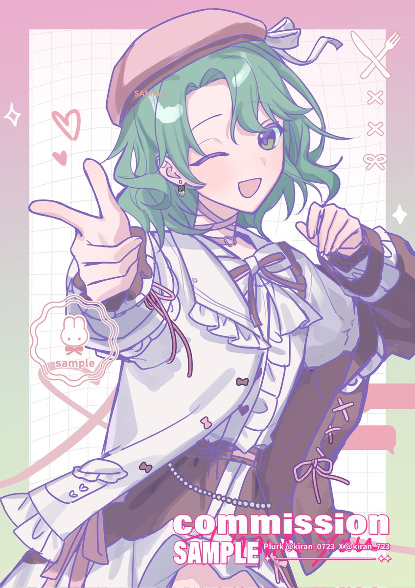 #Commission