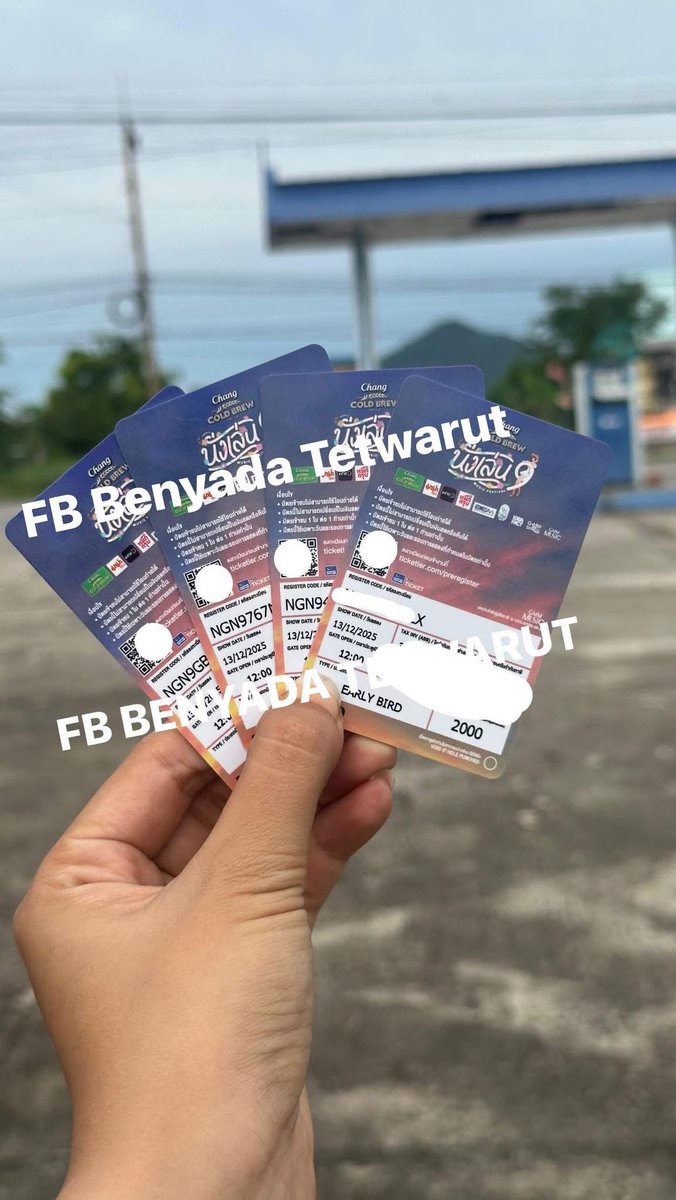 chakeawtuadang's tweet photo. แวะมาปล่อยค่ะ 2800 ทักมาในเฟสได้เลยค่ะ 

ลงขายบัตรในชอปปี้ด้วยค่ะ 

 #นั่งเล่น9 https://t.co/C3wNxeQt80