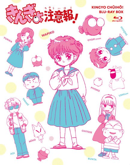 👑suzume👑 tweet media