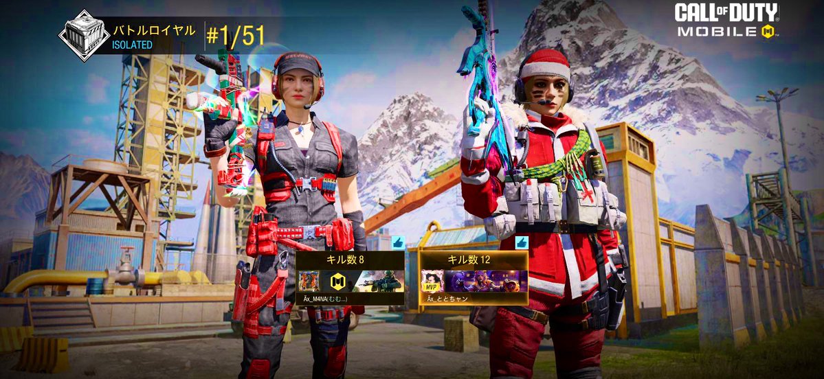 マナ活深夜帯GG🫶🏻
スクワッドウォンナ会したい🤩💜

🫵🏾<a href="/Mana_codm/">Mana</a> 🫵🏾