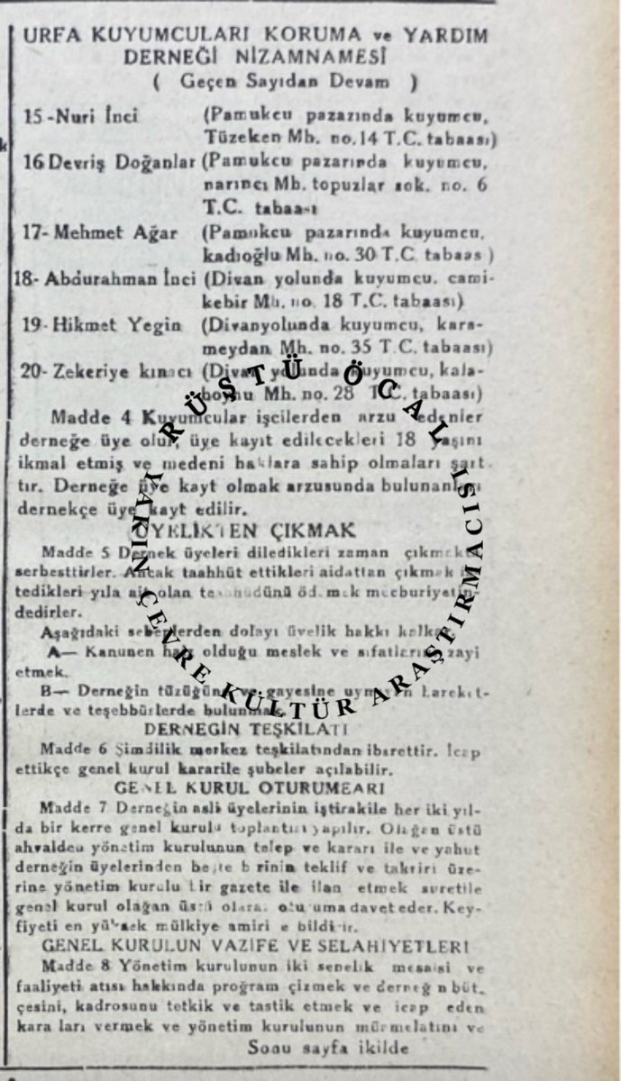 1950'li yıllara ait bir gazete küpürü.
Urfa Kuyumcuları Koruma ve Yardım Derneği Nizamnamesi.
#Urfakenthafızası