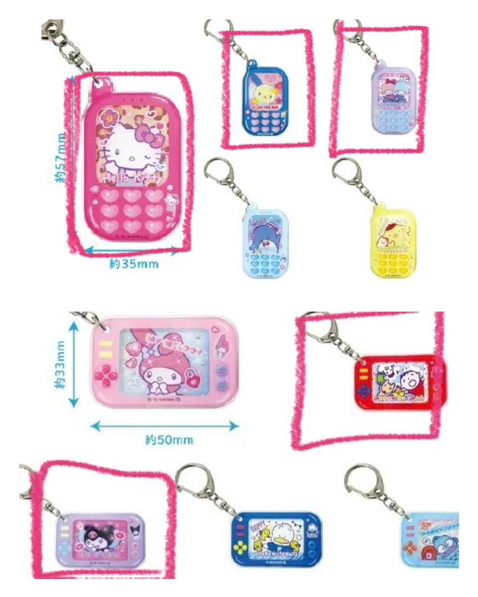 取引用 tweet media