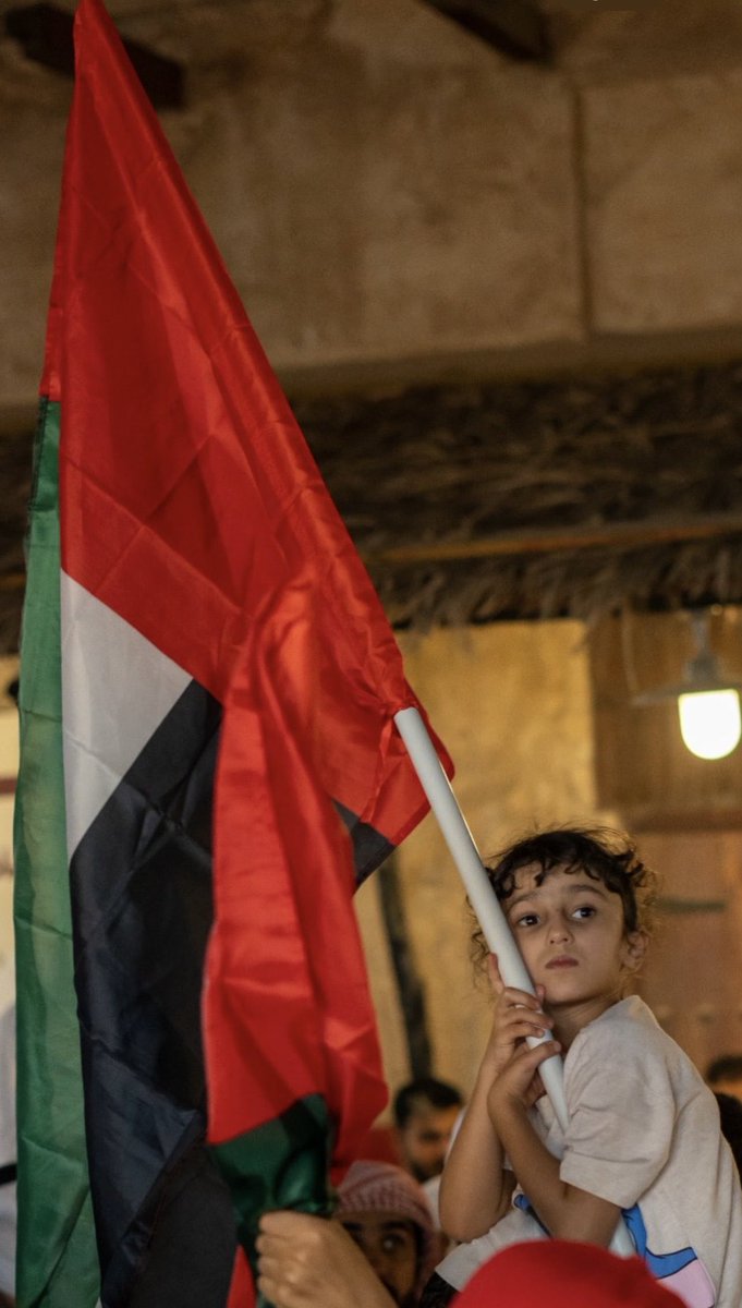 الخميس.. يوم الوطن في المدرجات 
نرفع الراية.. ونهتف باسم الإمارات 
#حلم_وطن