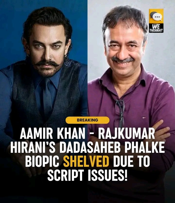 Comeback film for Aamir Khan is shelved‼️