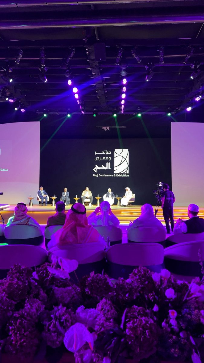 تشرفت بالتعاون مع نادي الإعلام الرقمي بجامعة ام القرى بتنظيم فعالية لأعضاء النادي المتميزين 

وذلك من خلال إجراء رحلة الى موطن خدمة الحجاج والمعتمرين "مؤتمر ومعرض الحج والعمرة" 

الشكر موصول لجامعة ام القرى ولعمادة شؤون الطلاب على حرصها ودعمها ومتابعتها لنا 
 <a href="/uqudmc/">نادي الإعلام الرقمي</a> <a href="/HajjConfEX/">مؤتمر ومعرض الحج Hajj Conference & Exhibition</a>