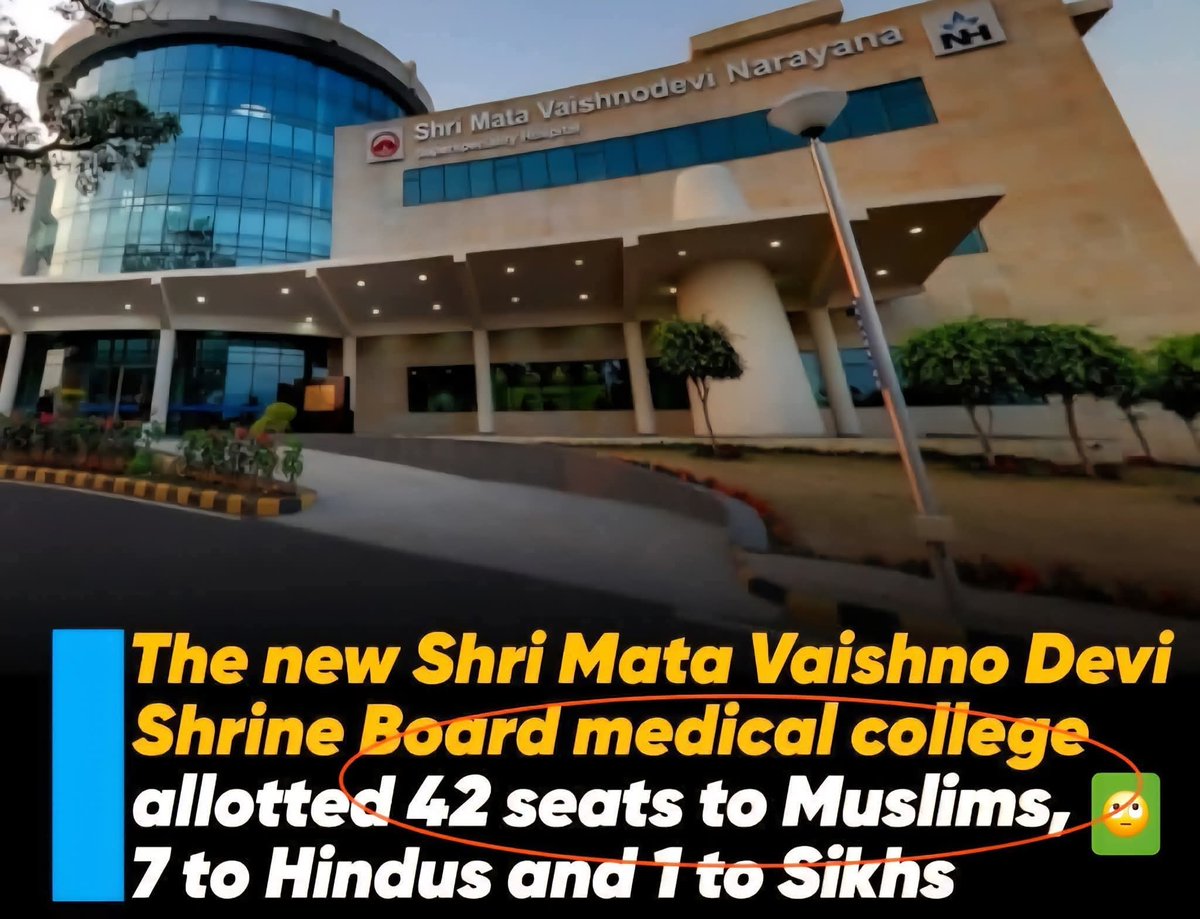 ssojhawmc's tweet image. हिन्दुओ को किसी भी बडे़ मंदिरों में जिसका नियंत्रण सरकार के पास हो वहाँ दान नही देना चाहिए
हाँ 1 रुपये या5 रुपये दे सकते हैं जिससे दान भी हो जाय और पैसे का दुरूपयोग भी न हो। 
नहीं तो याद रखिये शास्त्र के अनुसार यदि कोई गलत आप के पैसे से हो रहा है तो पाप के भागिदार आप भी होंगे।