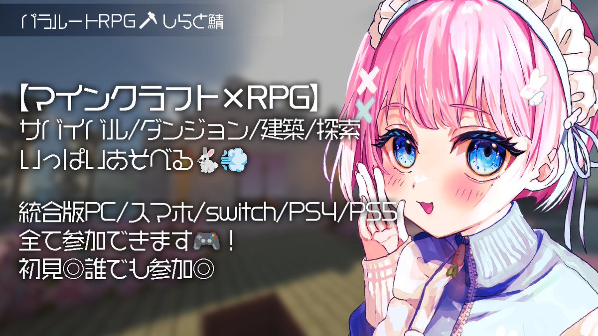 りん リクエスト まとめ 5点 しらと りん on X