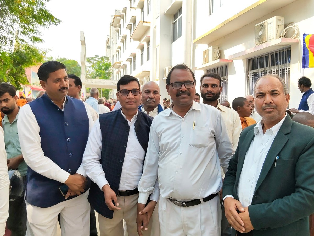 #कुशीनगर