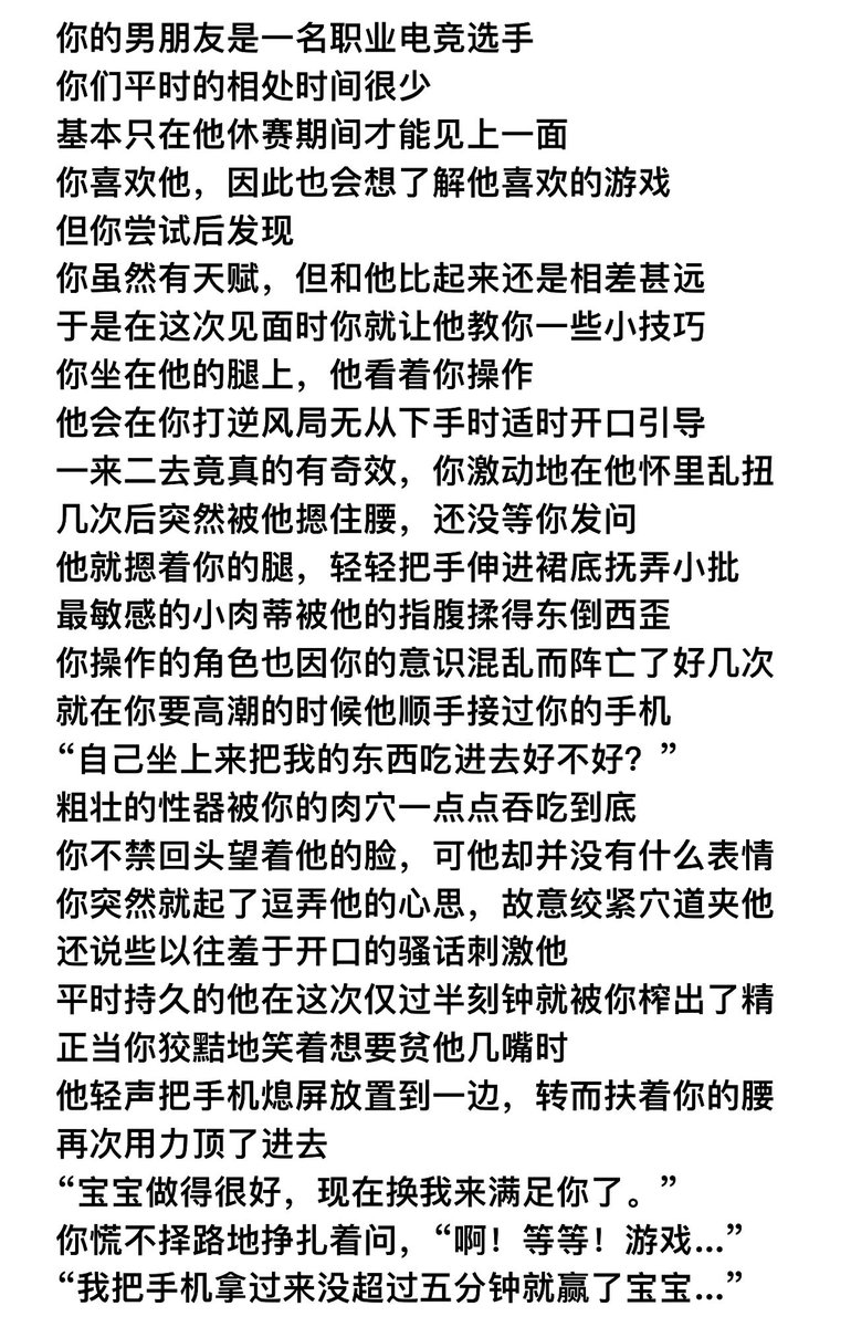 GuaiBaBeQwQ's tweet photo. https://t.co/JrL4nj6vz6