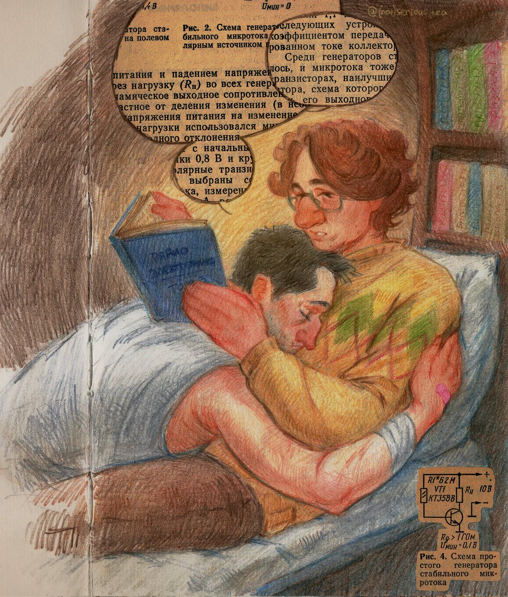 NotSeriousTea's tweet image. сказка на ночь 💤 

#art #смешарики #kikoriki