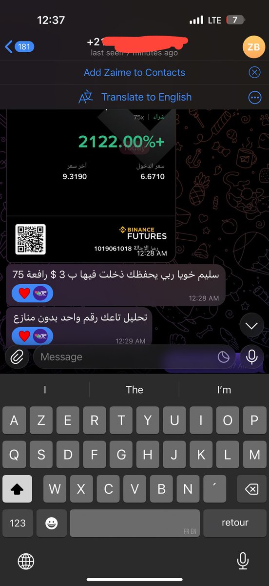 ozarkvip's tweet photo. What a community 🚀🚀 https://t.co/x6ybn3LCcY