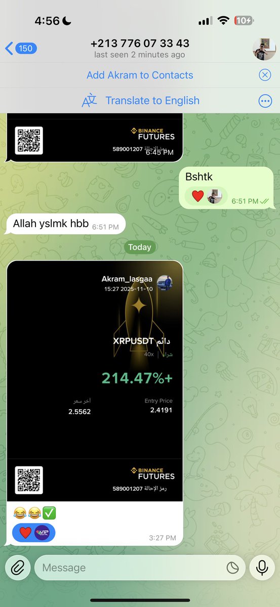 ozarkvip's tweet photo. What a community 🚀🚀 https://t.co/x6ybn3LCcY