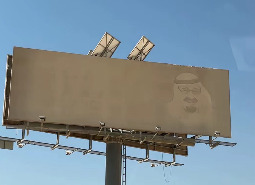 طير🦅 tweet media