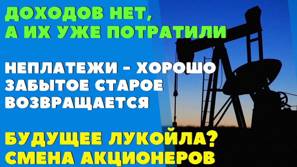 Разговор с Александром Плющевым был посвящён наиболее ярким экономическим новостям последних дней. Откуда появился новый налог на импортную электронику? Нужно ли удивляться тому, что налоговая служба хочет собрать больше денег в казну? Насколько адекватна позиция академического
