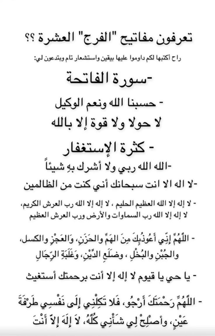 أذكارك tweet media