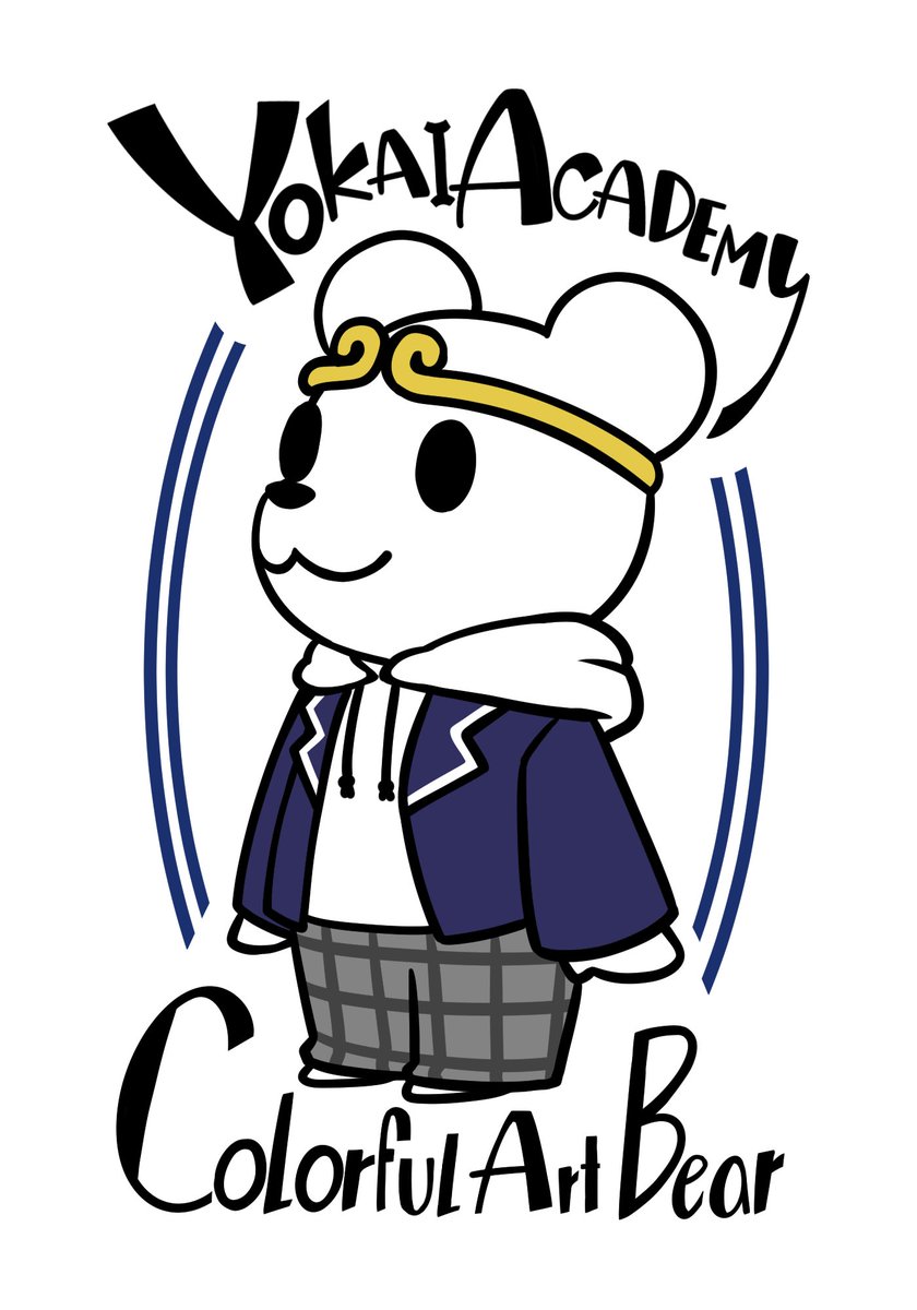 #デザフェス62 ヨカデミブースお楽しみポイント ！
＜その③ CAB×ヨカデミコラボ！＞
CABさん(<a href="/ColorfulArtBear/">Colorful Art Bear</a>)のガチャを設置してCABガチャをご購入いただけます！👏

そしてなんと今回、コラボグッズとしてスペシャルステッカーを販売！😆
めちゃくちゃいい感じ！🤩
ぜひゲットしにきてください！