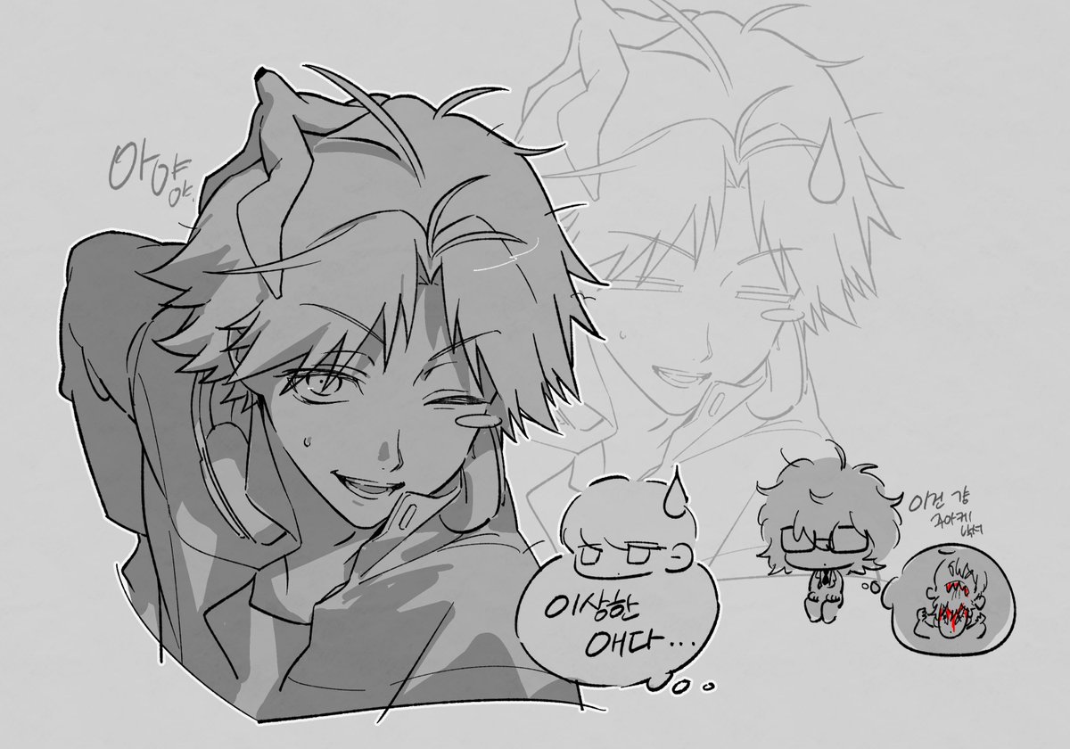 _gajamiya's tweet photo. #Persona https://t.co/zosC7DyyeF