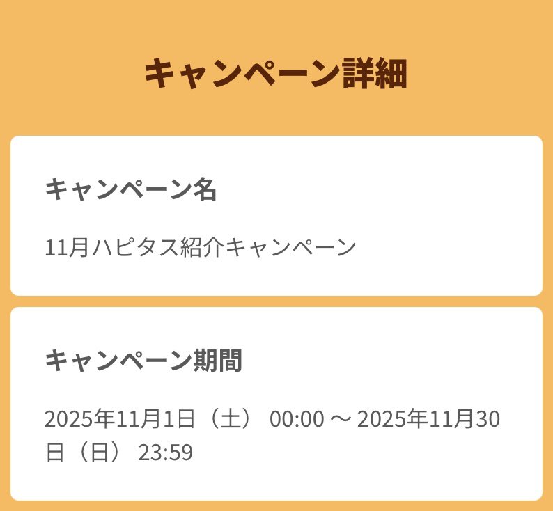 モエ🐻 tweet media