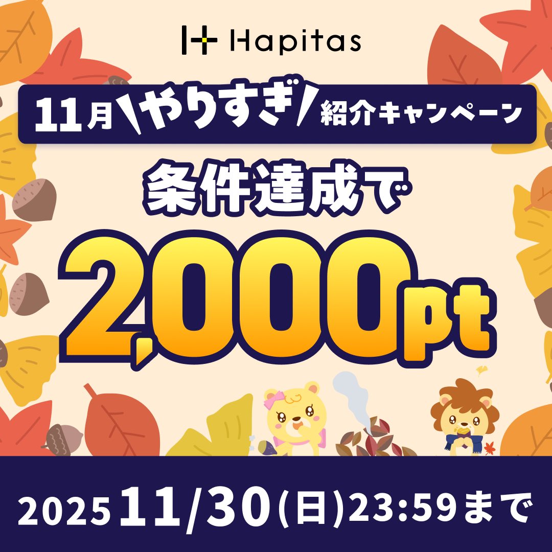 モエ🐻 tweet media