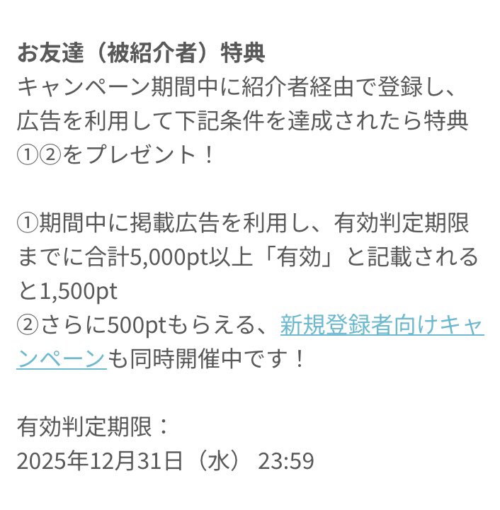 モエ🐻 tweet media