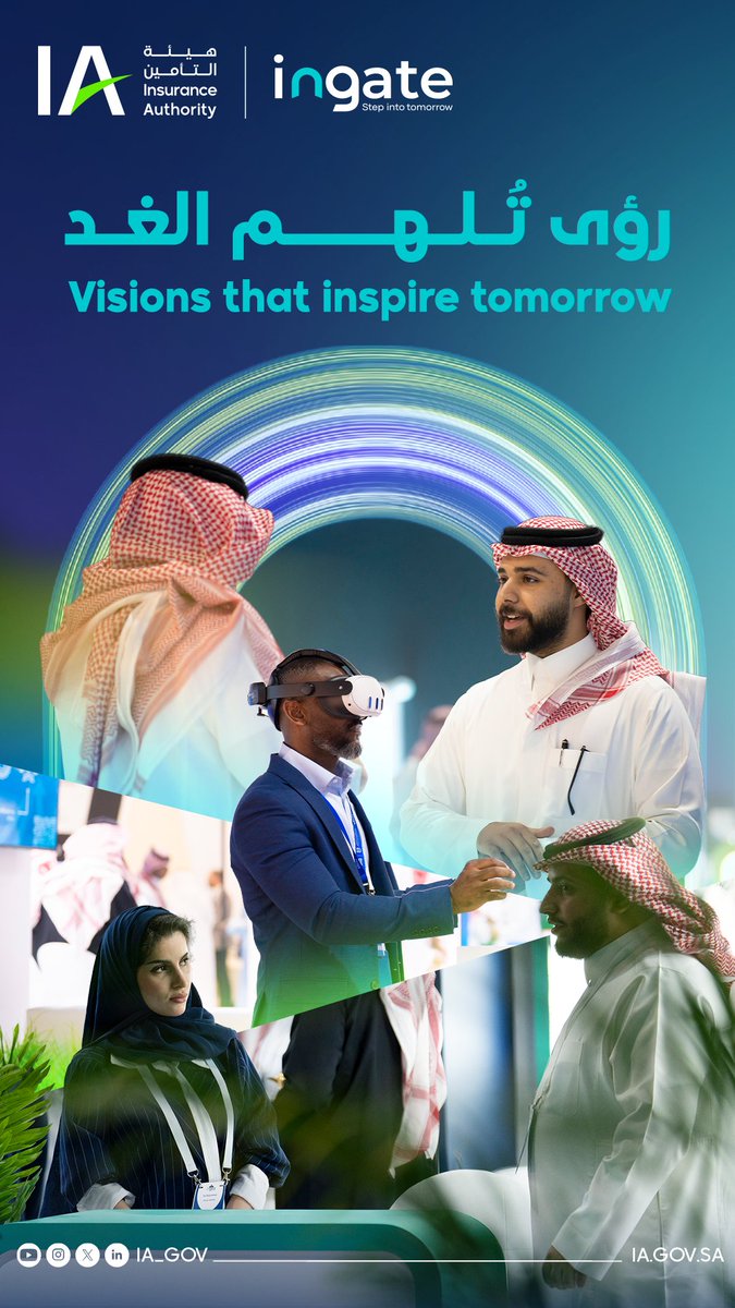 IA_GOV's tweet photo. برؤى تتجاوز الحاضر، نرسم ملامح الغد، بخطوة واثقة..#خطوة_للمستقبل 🇸🇦

With visions that transcend the present,
we shape the features of tomorrow, with a confident step.

#StepIntoTomorrow 🇸🇦 https://t.co/Dqs3LKBwm0