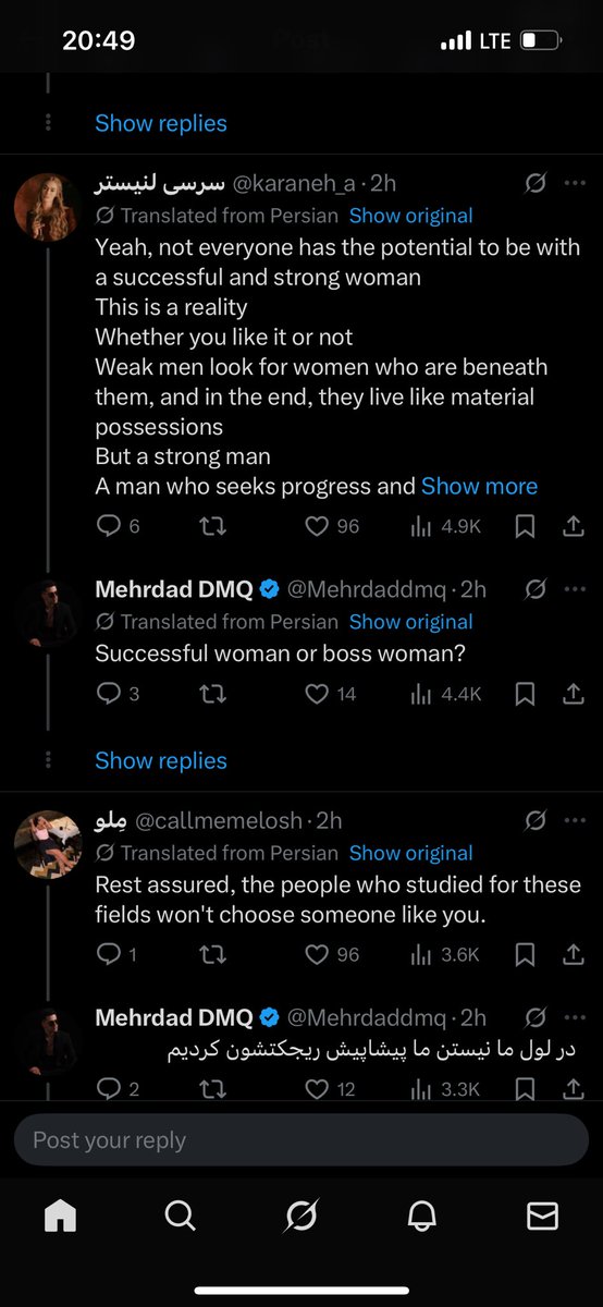 mrymgsi's tweet photo. @Mehrdaddmq وای تروخدا چرا اینجوری شده توییترم https://t.co/Q5vsFGoiX5