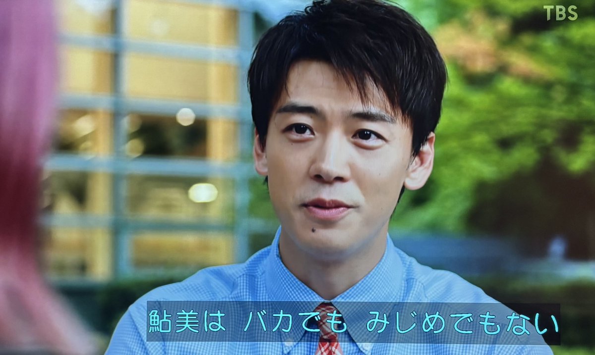 koreandrama_kei's tweet photo. 自己肯定感低くなってる時は『本当お前ってバカだよなぁ〜よしよし』みたいな男よりも『◯◯はバカでもみじめでもない。俺と一緒にいる時からずっと』って肯定しまくってくれる方が良すぎない？竹内涼真…勝男の進化最高すぎる。
こんな男性どこにいますか？←
#あんたが #じゃああんたが作ってみろよ https://t.co/3S9P7Qg5DB